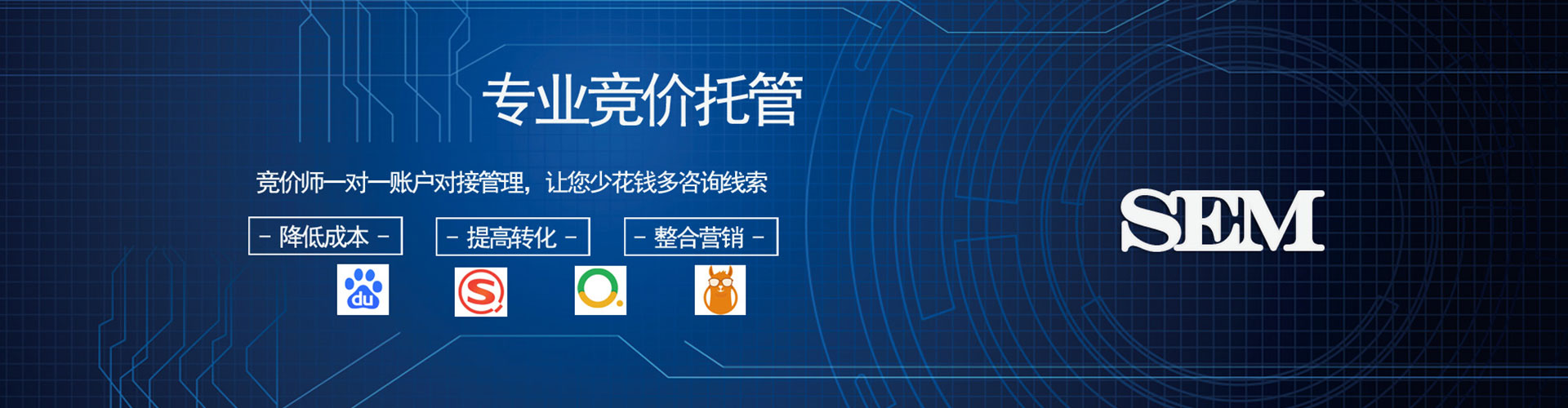 丹江口渠道开户返点